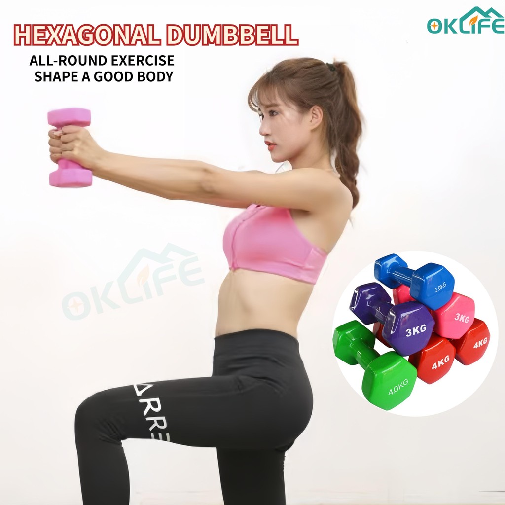 [OKLIFE SG]Dip Dumbbells แฟชั่นสุภาพสตรี Dumbbells อุปกรณ์ฟิตเนสโยคะ Slim Arm ดัมเบลขนาดเล็ก