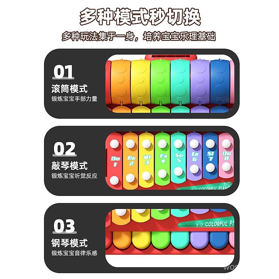 ของเล่นดนตรีไม้สำหรับเด็กทารก 8 เดือน ของเล่นดนตรีเปียโน 8 เดือน
