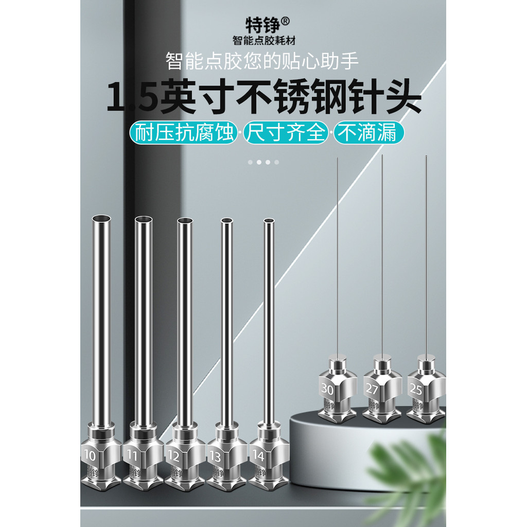 Seiko กาว Dispenser เข็ม 38MM เข็มฉีดยาเข็มหัวฉีดขยายตะเข็บที่สวยงามประหยัดปากแบนความแม่นยําสแตนเลส All-Metal ราคา ถูกที่สุด ดีลบีเคเค แกลเลอรีภาพที่ 6