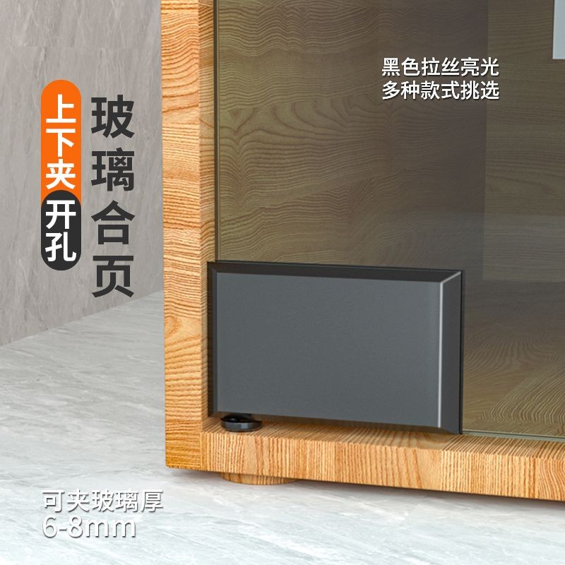 บานพับกระจกบานพับเปิดรูบานพับประตู Frameless ตู้โชว์ด้านบนล่างคลิปบานพับแก้วหลวมใบ K803 Bright Mirro