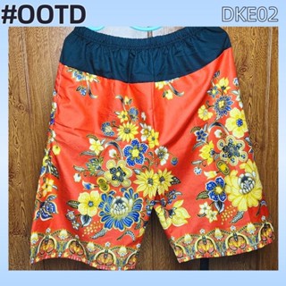 กางเกงลายไทย กางเกงคนแก่ กางเกงอาม่า กางเกงลายดอก สินค้าพร้อ…