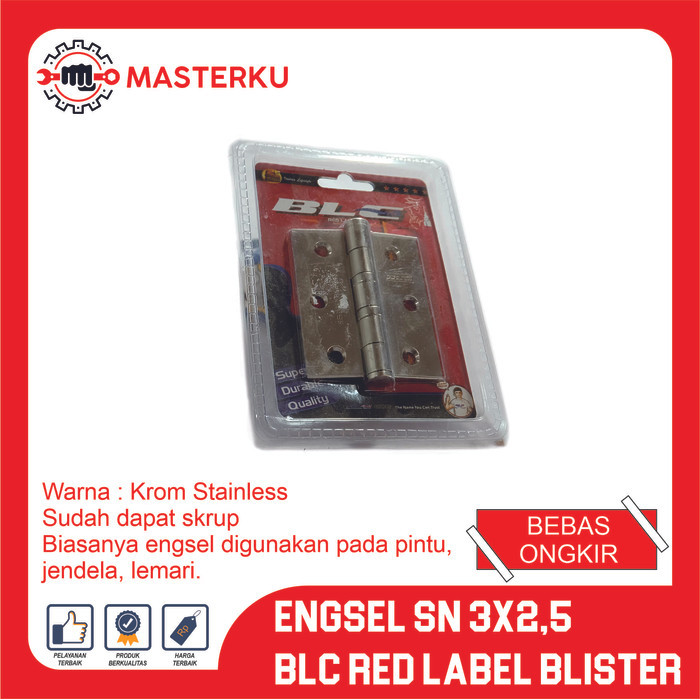 SIKU SN 3X2.5 BLC RED LABEL BLISTER HINGE / บานพับประตู / ป้ายสีแดง BLC บานพับประตู / บานพับมุมประตู