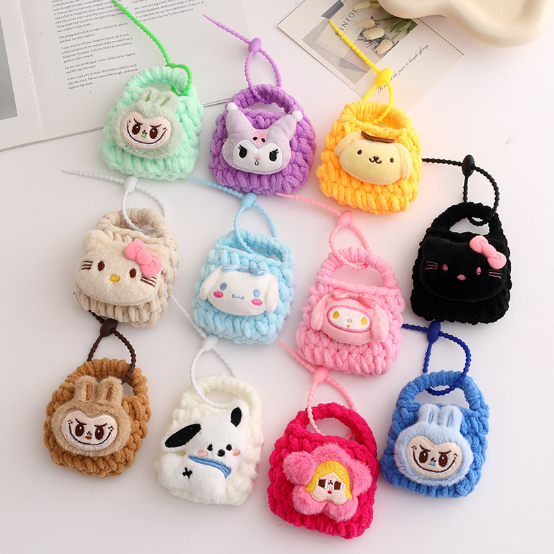 กระเป๋าใส่เหรียญทอมือขนสัตว์น่ารัก ซานริโอ หูฟังเปลี่ยนกระเป๋าเก็บของจิปาถะเคสกุญแจ