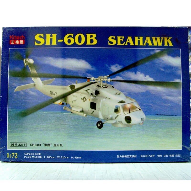 ★ของเล่น ของสะสม โมเดล มาใหม่★Qijia (Original Defu) 3216 1: 72 American SH-60B "Seahawk" เฮลิคอปเตอร