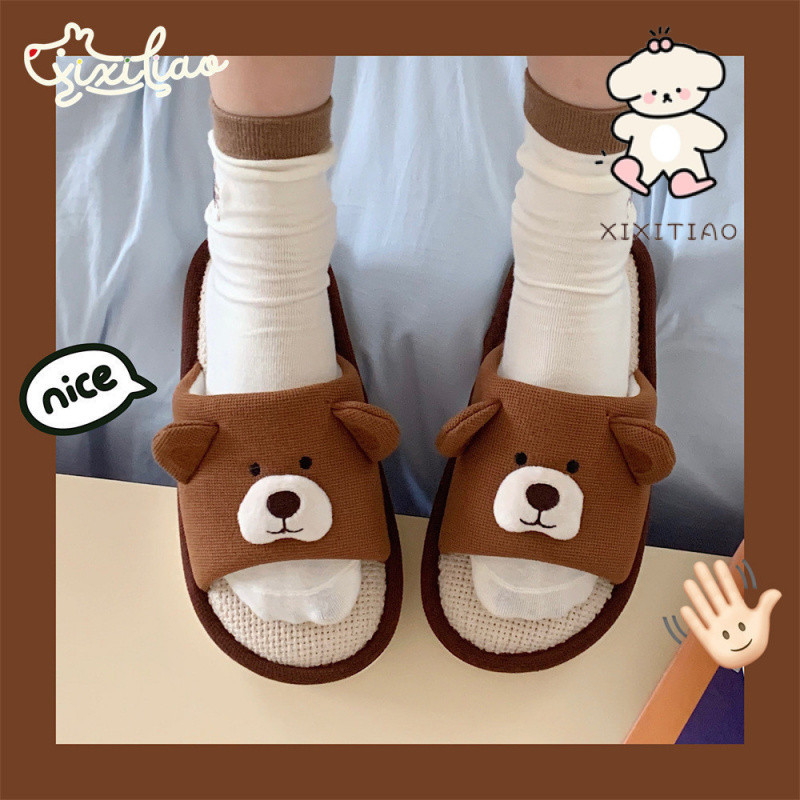 Xixtiao รองเท้าแตะบ้านหมีสีน้ําตาลน่ารัก Four Seasons Universal ในร่ม Soft Sole Casual
