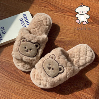ฉี่เตียว รองเท้าแตะรองเท้าแตะผ้าฝ้ายหมีหญิงใช้ในบ้านน่ารักให…
