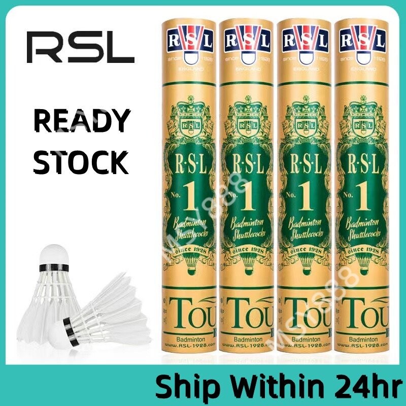 ลูกขนไก่ RSL Gold Tourney No.1 12 ชิ้น