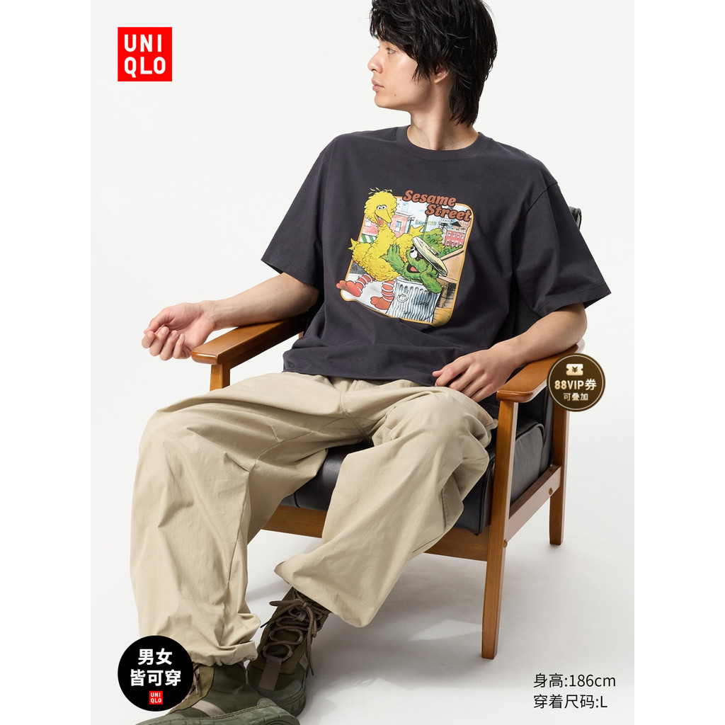 เสื้อยืดแขนสั้นพิมพ์ลาย U-T Sesame Street สําหรับผู้ชายและผู้หญิง "Sesame Street" ของใหม่ 477880