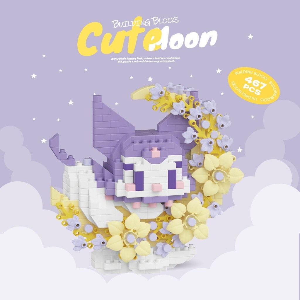 18 สไตล์ตัวต่อสัตว์สุดน่ารัก พร้อมดีไซน์ดอกไม้รอบตัว เสริมจินตนาการไม่มีที่สิ้นสุดDIY - รูปที่ 3