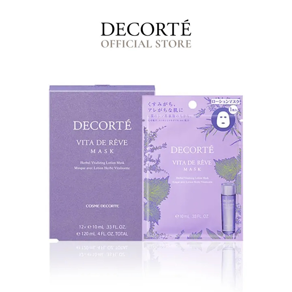 Decorte Vita De Reve Mask 10ml X 12 Sheet เดคอร์เต้ วีต้า เดอ รีฟ มาส์ก 10 มล. จำนวน 12 แผ่น