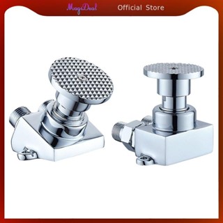 [ดาวเคราะห์] เท้าเหยียบก๊อกน้ําสวิทช์ควบคุมอ่างล้างหน้าเท้าเ…