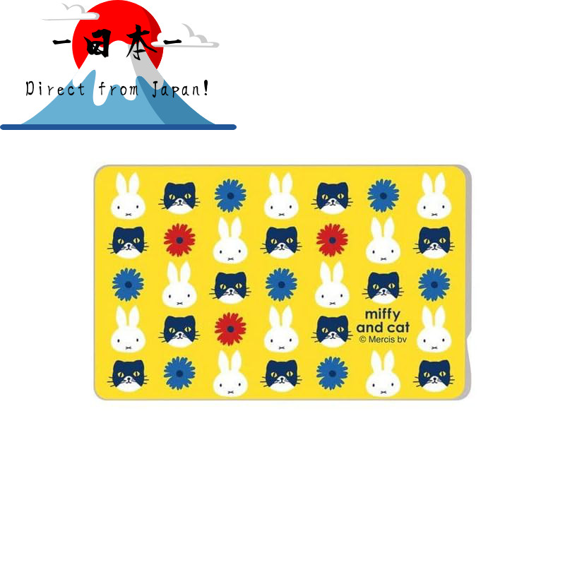 [Direct from Japan]
INGREM "Miffy" IC Card Sticker - Assorted Colors Collection