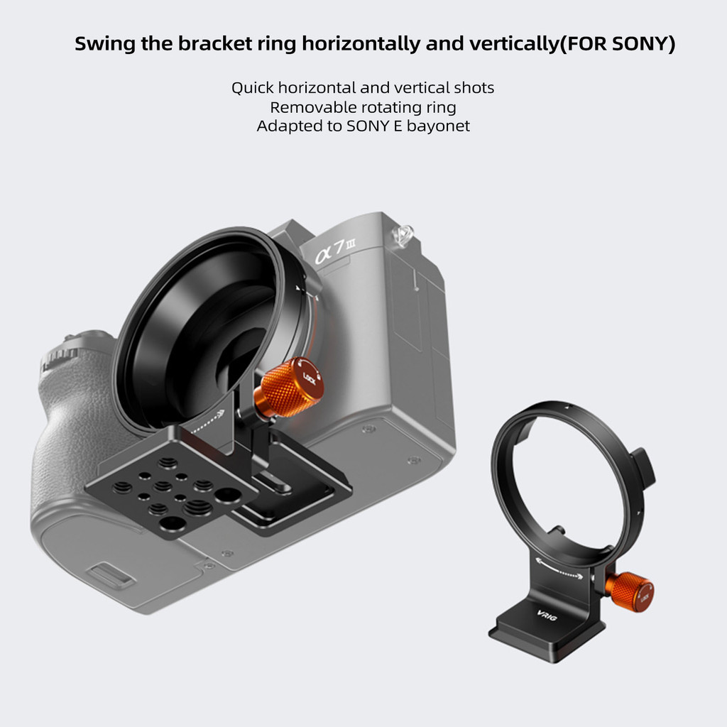 Vrig ฝาครอบเลนส์ขาตั้งกล้องรองรับแหวนยึดสําหรับ Sony E Bayonet