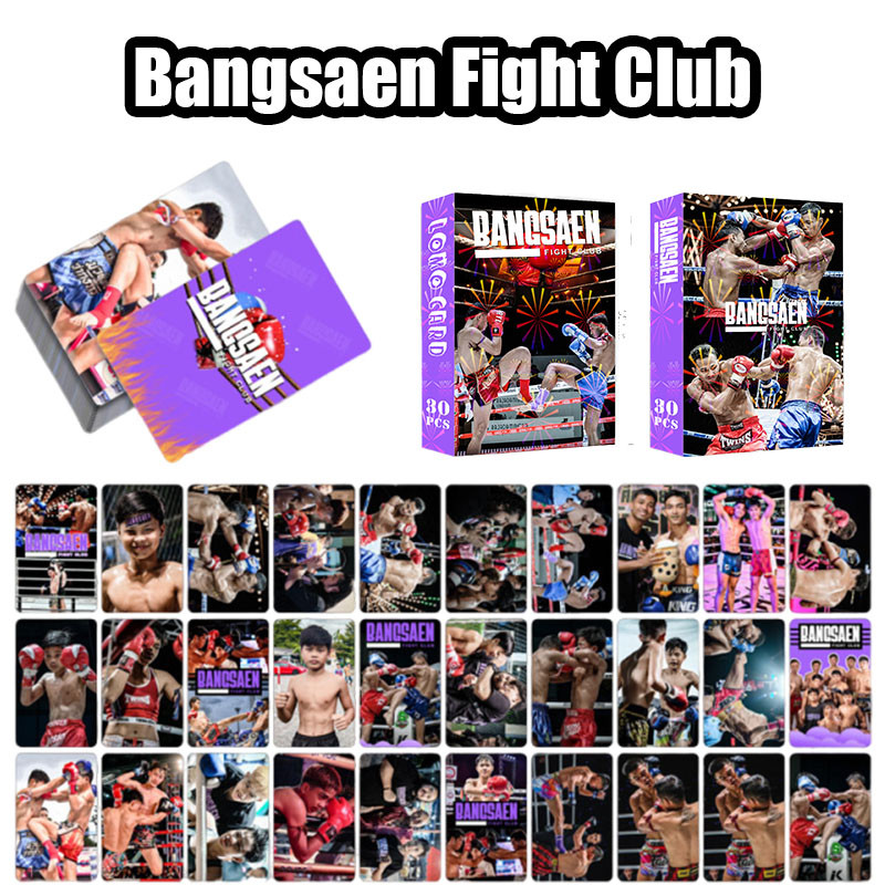 Bangsaen Fight Club รายการสะสม Bangsaen Fight Club 61 ชิ้นสติกเกอร์