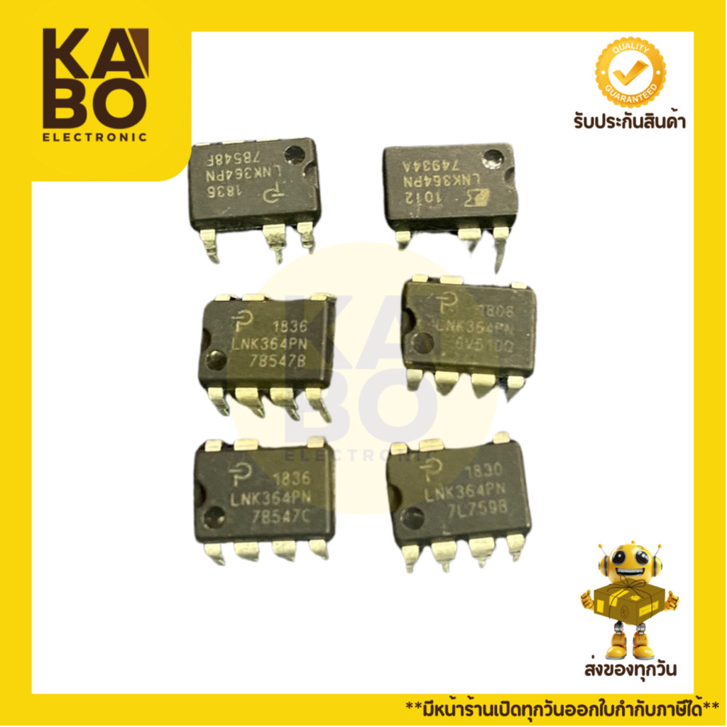 LNK364PN -DIP LNK364GN -SMDมีพร้อมส่งในไทย