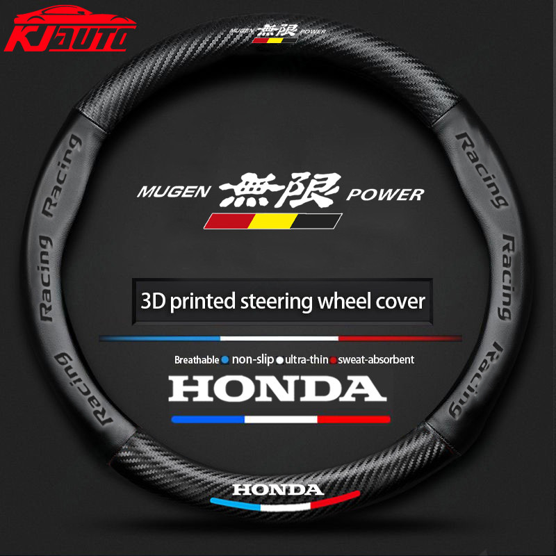 Honda หนังพวงมาลัยรถสบายและลื่นสําหรับ Honda City Civic Fit Jazz HRV BRV CRV WRV Brio Accord ตะกั่ว mobilio Mugen Power ประเภท RS RS อุปกรณ์ตกแต่งภายใน