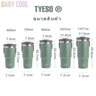 TYESO 600ml-1200ml แก้วน้ำสแตนเลส304 เก็บอุณหภูมิร้อน/เย็น ทรงพอดีที่วางแก้วในรถ ผิวทราย สีไม่ลอก ฝา 2-in-1 พร้อมหลอด
