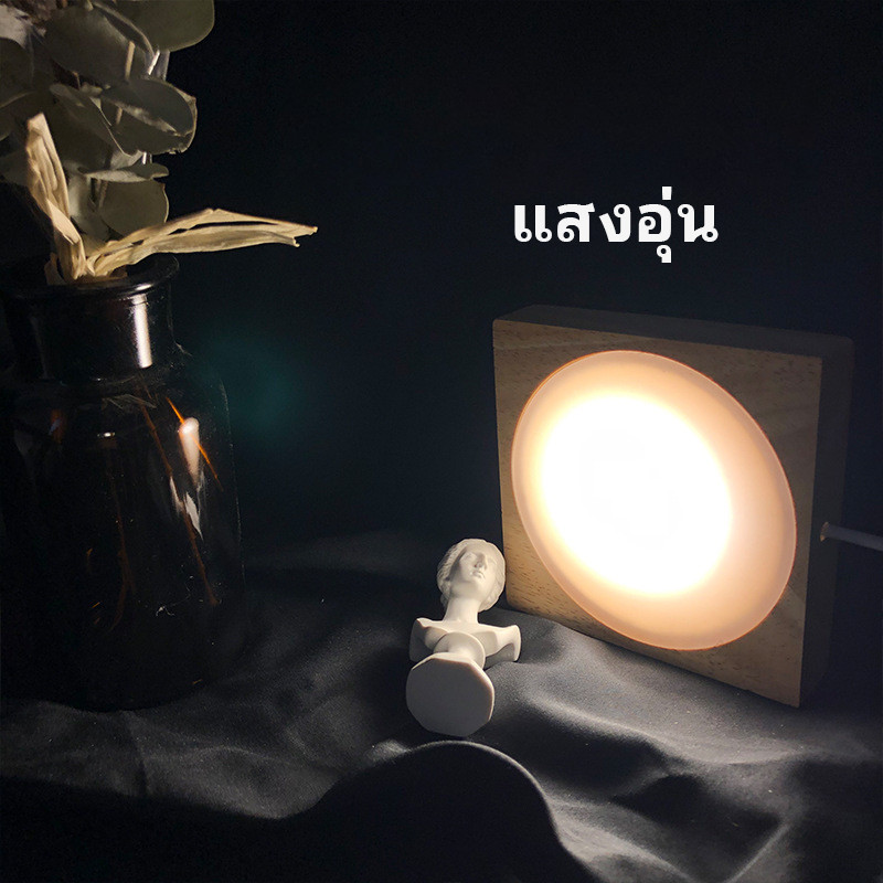 Yonii LED 6/8 / 10CM ฐานไม้เนื้อแข็ง, ไฟกลางคืนคริสตัลไม้เนื้อแข็ง, หัวเตียงสร้างสรรค์ DIY ฐานโคมไฟตั้งโต๊ะ ราคา ถูกที่สุด ดีลบีเคเค แกลเลอรีภาพที่ 6