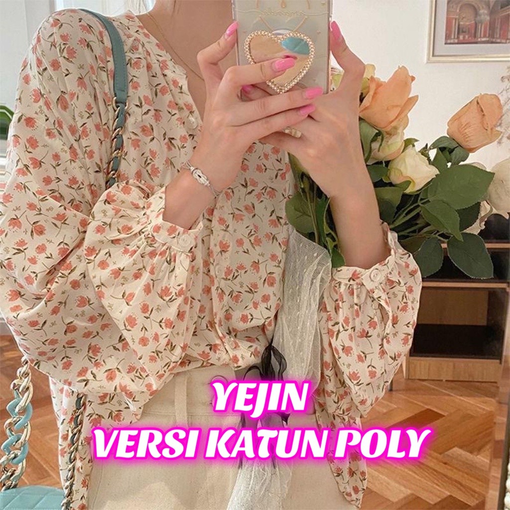 เสื้อ Ara SR CTN YEJIN OVERSIZE