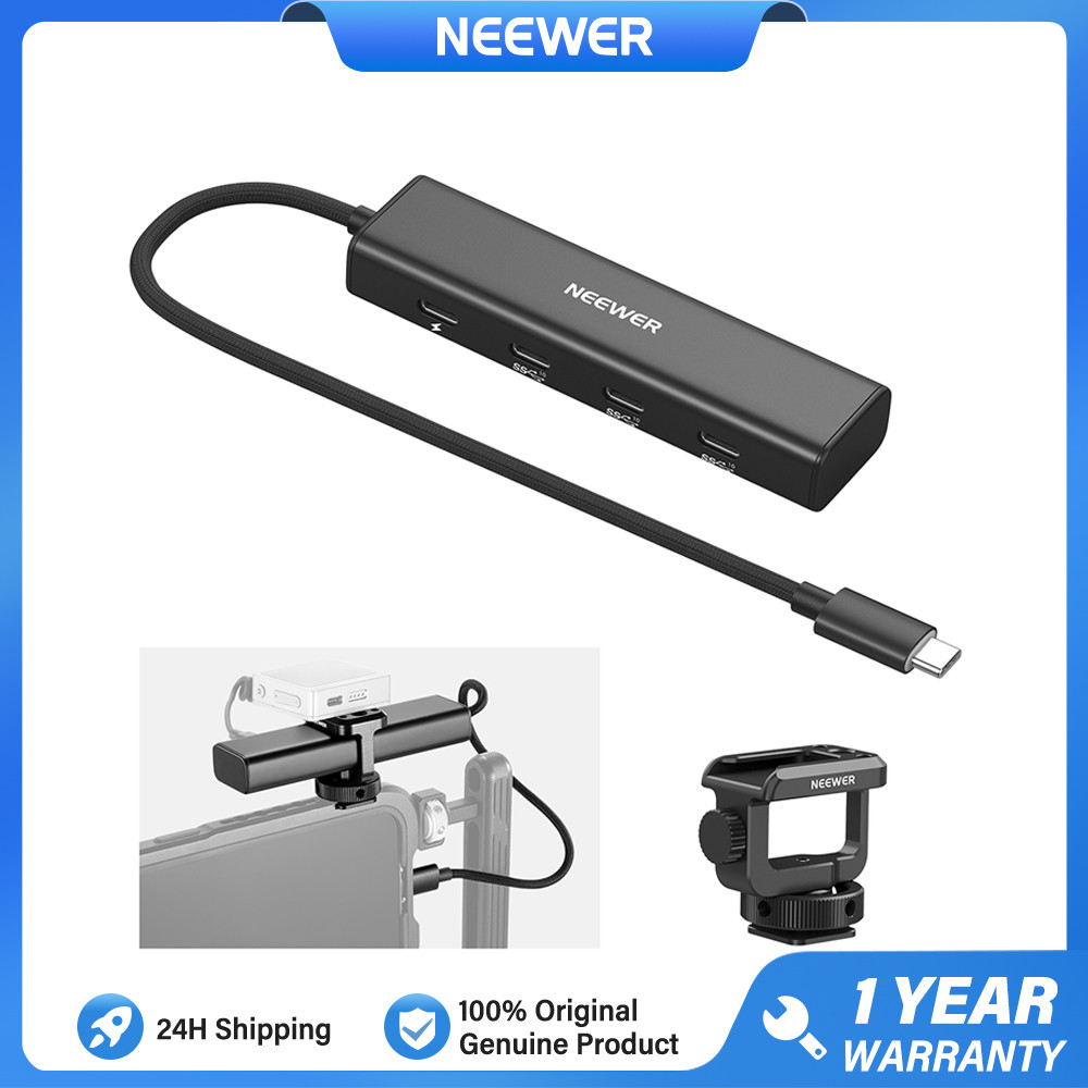 Neewer PS020E 4 In 1 USB C Hub 3.1 Gen2 100W PD พร้อมอะแดปเตอร์รองเท้าเย็น