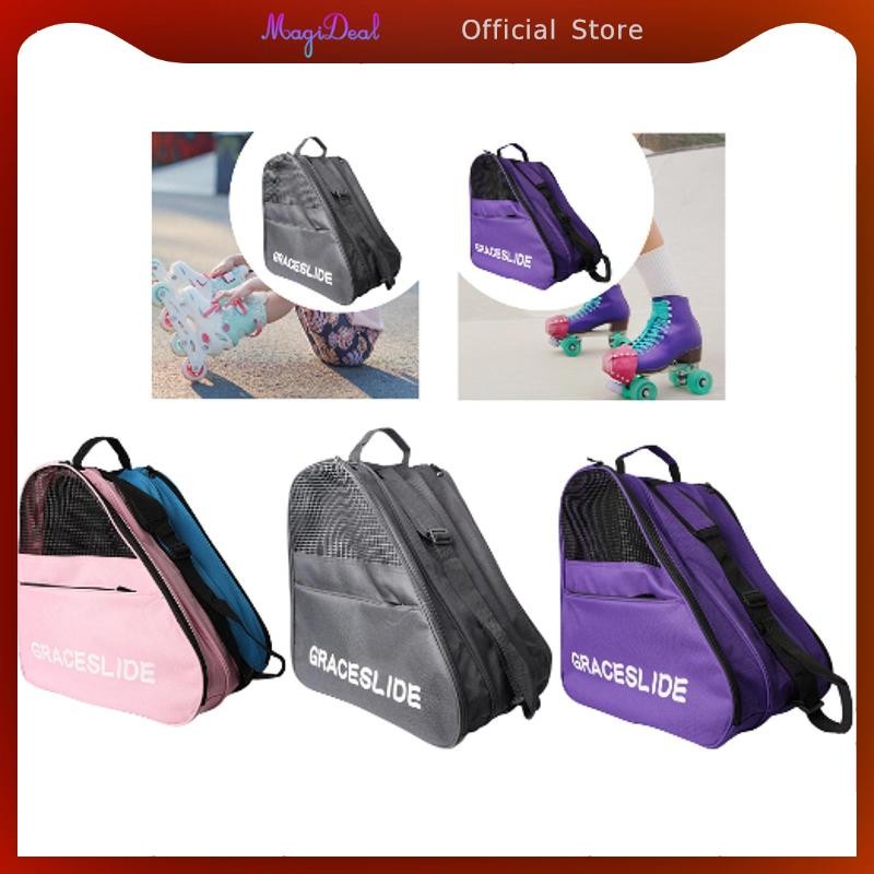 Magideal Roller Skates Storage Bag รองเท้าสเก็ตรูปกระเป๋าปรับ Breathable กระเป๋าถือไหล่สําหรับชายเด็กผู้หญิงเด็กเดินทาง