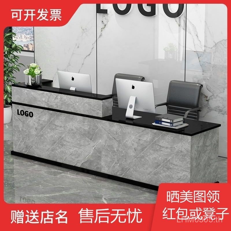 โต๊ะแคชเชียร์ขนาดเล็กสมัยใหม่สำหรับหน้าร้าน, เคาน์เตอร์แคชเชียร์บริษัท, ร้านซักแห้ง โต๊ะเรียบง่าย โต