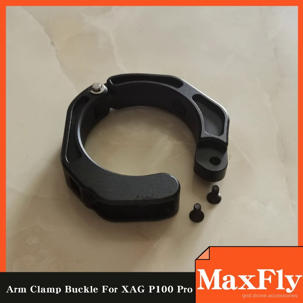 สำหรับ XAG P100 PRO แขนยึดอลูมิเนียมเสริมแรง หัวเข็มขัด ป้องกันพืชเกษตร Dr