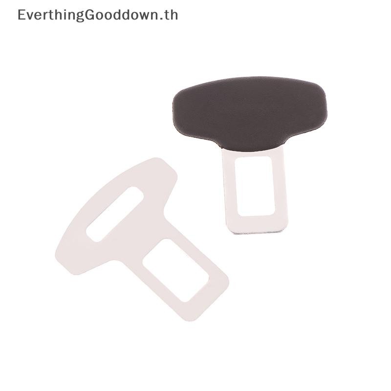 Ever 2 ชิ้นรถที่นั่งเข็มขัดคลิป Extender รถความปลอดภัย Seatbelt ล็อคหัวเข็มขัดปลั๊กหนาใส่ Socket Extender หัวเข็มขัดรถอุปกรณ์เสริม TH - รูปที่ 2