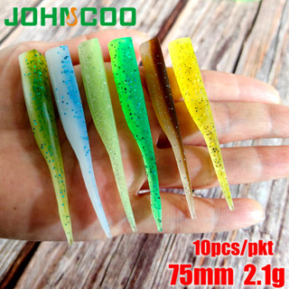 10ชิ้น/พีเคที นุ่มเหยื่อตกปลา75มิลลิเมตร2.1กรัมนุ่มกุ้งหนอนป…