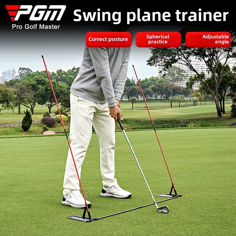 Pgm Golf Plane Swing Practice Corrector Swing การฝึกอบรมปรับมุมท่าทาง Correction JZQ037
