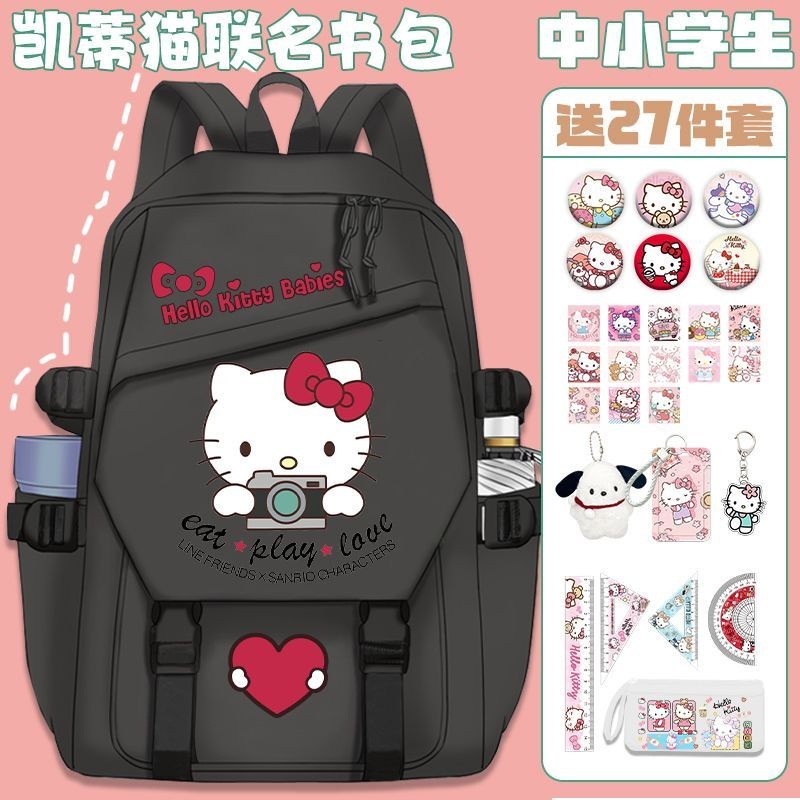 กระเป๋าเป้ Hello Kitty ลายการ์ตูนน่ารัก ความจุขนาดใหญ่ กระเป๋าเป้ใหม่สำหรับเด็กผู้หญิงนักเรียนมัธยมต้น