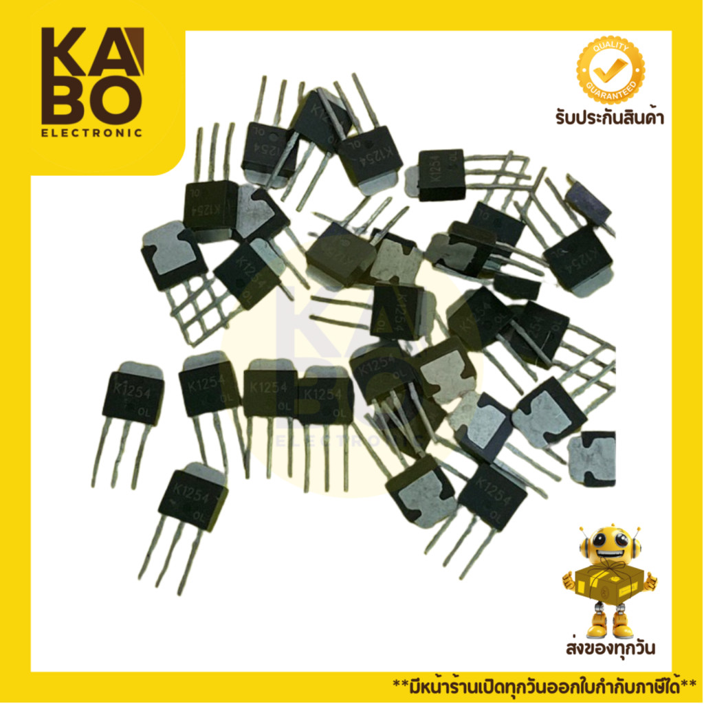 MOSFET 2SK1254 มอสเฟส 3A120V TO251มีสินค้าพร้อมส่งในไทย