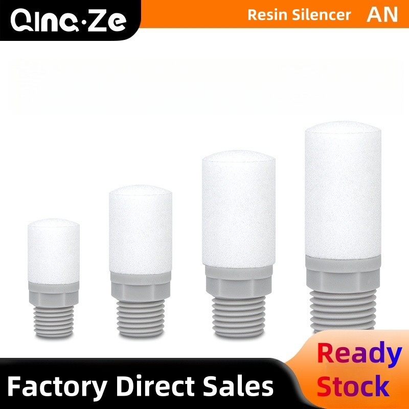 Smc ประเภท AN เรซิ่นท่อไอเสีย AN10-01/20-02/30-03/40-04 air connector Silencer