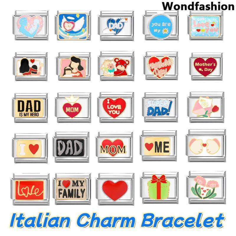 I Love Mom Dad สร้อยข้อมือ Charm อิตาเลี่ยน Fit 9 มม.สร้อยข้อมือสแตนเลส DIY เครื่องประดับทําอุปกรณ์เสริม Retro บุคลิกภาพโมดูลสร้อยข้อมืออุปกรณ์เสริม