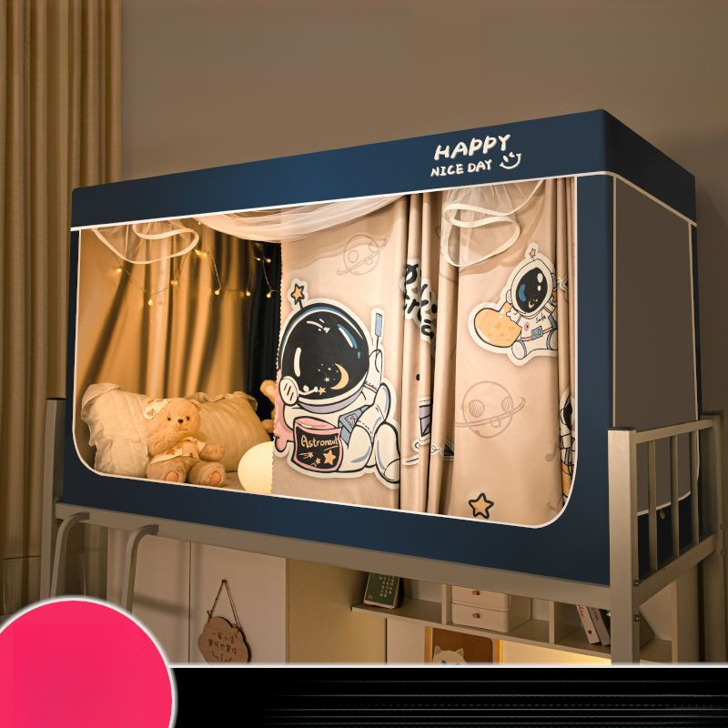 Student Strong Full Blackout Mosquito Net Bed Curtain Integrated Full Coverage Universal Bed Canopy 
