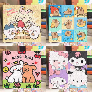 ครอสติสคริสตัล diamond painting ภาพวาดเพชร ลายซานริโอ้น่ารัก คุโรมิ DIY ของเล่นเด็ก การทำสมาธิ