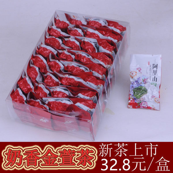 Classic Milk oolong Tea Box Taiwan Alpine Tea Alishan Jinxuan Milk Flavour Milk oolong tea3.31
