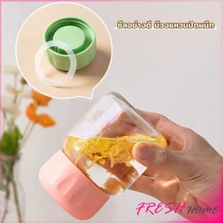 Fresh ขวดน้ําขนาดเล็กแบบพกพา น่ารักมินิมอล ใส่นม 200 ml ใส่กาแฟ Portable cup