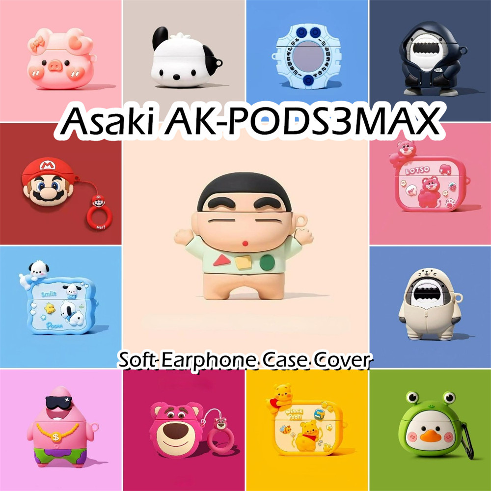 【Case Home】นําไปใช้กับ Asaki AK-PODS3MAX เคส Case เคสหูฟัง การ์ตูนซอก ซิลิโคนนุ่ม เคส เคสหูฟัง NO.1
