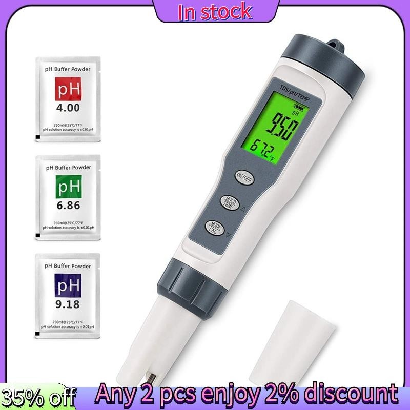 พร้อมส่ง-3 in 1 เครื่องวัดค่า PH ดิจิทัล สําหรับสระว่ายน้ํา ไฮโดรโปนิกส์ TDS PH
