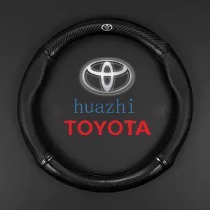 ปลอกหุ้มพวงมาลัยคาร์บอนไฟเบอร์ สําหรับ Toyota Penutup Stereng Vios Altis Avanza Vellfire Innova Hilux