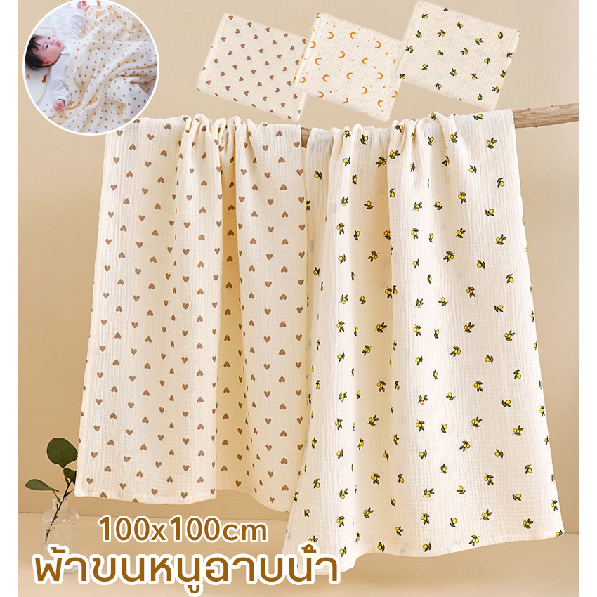 รูปภาพ 3