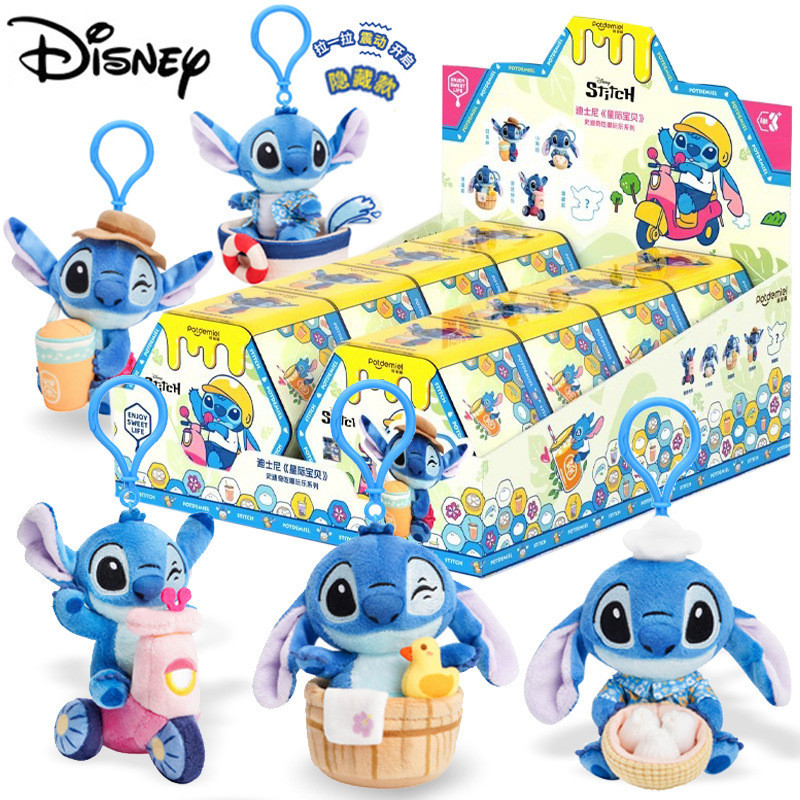 กล่องสุ่มตุ๊กตา Stitch ของแท้ ของขวัญสําหรับเด็ก