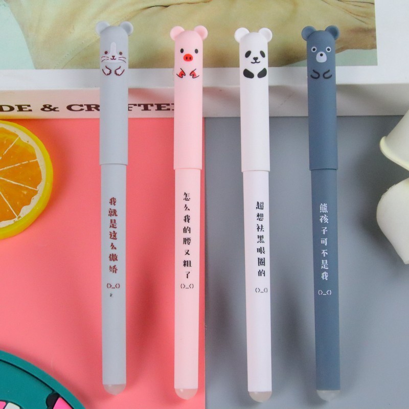 ปากกาลบได้ ลายการ์ตูนสัตว์น่ารัก สีดํา แบบสร้างสรรค์ สําหรับนักเรียน สํานักงาน
