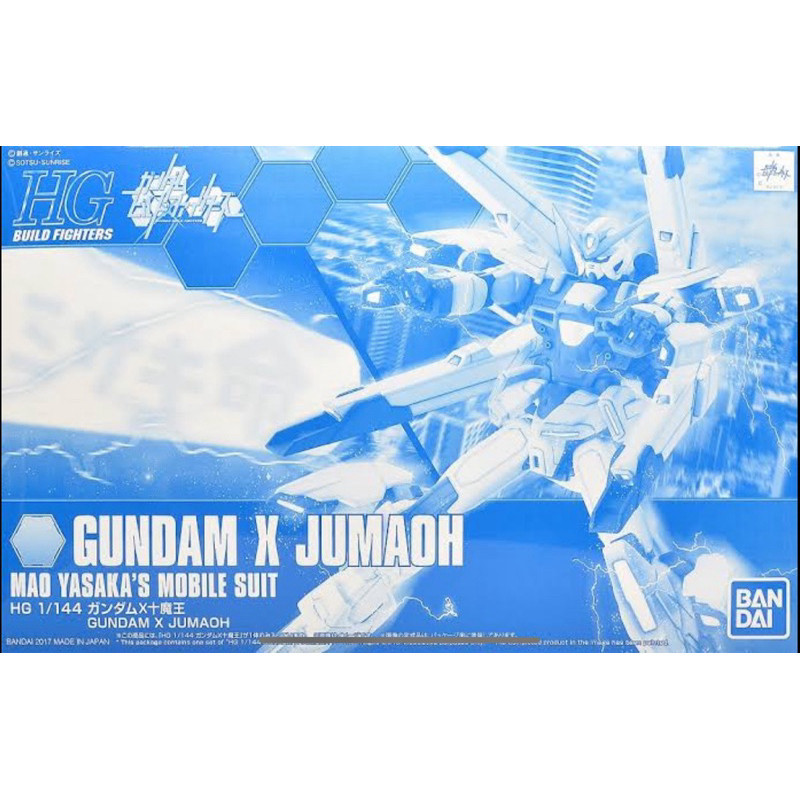 P-BANDAI HGBF 1/144 Gundam X Jumaoh พร้อมส่ง