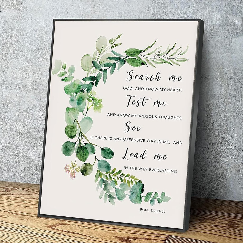 ผ้าใบ Wall Art Psalm 39 23-24 Bible Verse Wall Artscripture พิมพ์คําคมโปสเตอร์โมเดิร์นพิมพ์ไม้กรอบตก