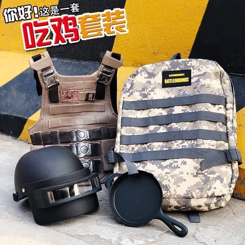 สต็อกที่มีอยู่ Pubg PUBG Jedi Survival Jedi ชุดหมวกกันน็อคกินไก่ ระดับสามเกราะ ของเล่นสําหรับเด็ก