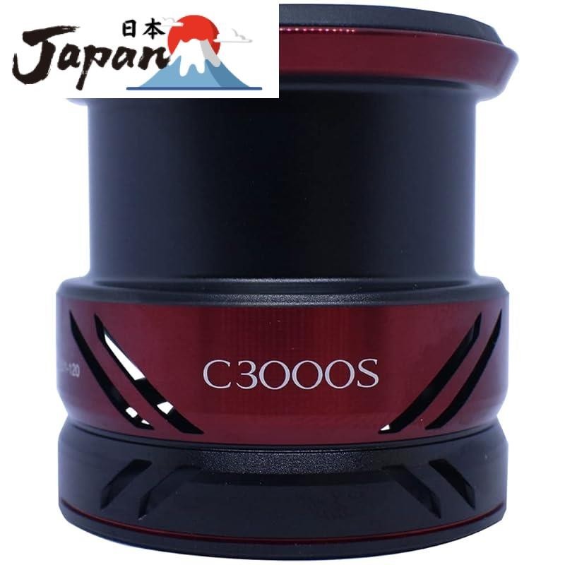 [Fastest direct import from Japan] Genuine Parts 21 Sephia XR C3000S Spool Assembly Part No. 13CBU