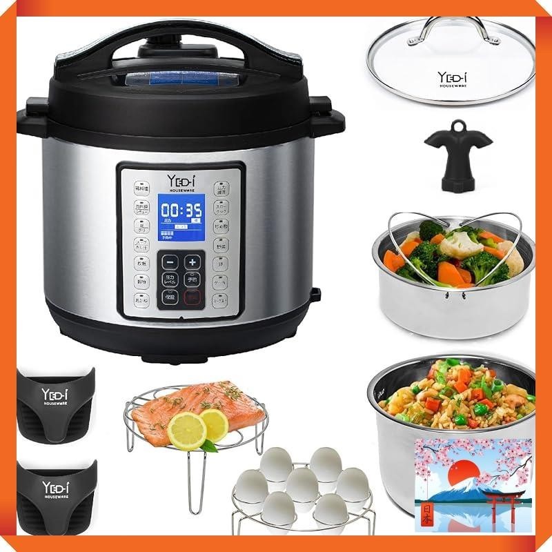 Zero worries about pressure. Electric pressure cooker – large capacity 6L (serves 2-5 people), suitable for meal preparation. Comes with 12 accessories. Yedi Houseware 9IN1 Slow Cooker (low temperature), waterless, oatmeal, steaming, yogurt, rice cooking,