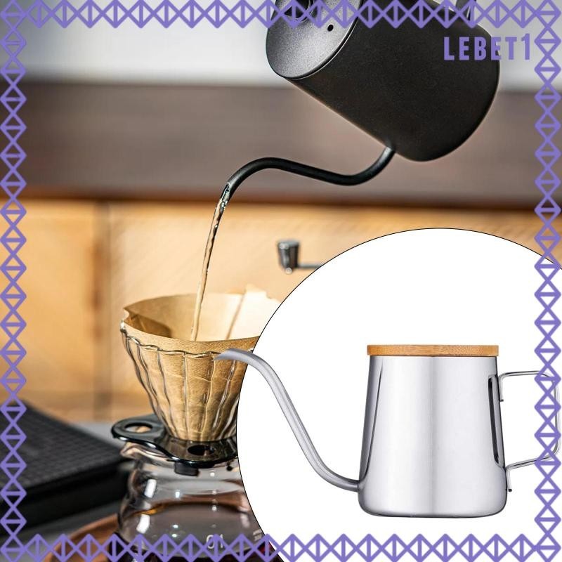 [Lebet ] Pour over Coffee Kettle 250 ml พร ้ อมฝาปิด Coffee Tea Pot Coffee Bar